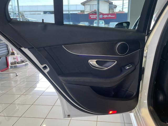 Ｃクラス Ｃ２００アバンギャルド　ＡＭＧライン　レーダーセフティ／純正ナビＴＶ／カープレイ＆アンドロイドオート／ＵＳＢ／Ｂｌｕｅｔｏｏｔｈ／バックモニター／ＬＥＤライト／黒革メモリー付Ｐシート／シートＨ／ＡＣＣ／ブラスポ／ドラレコ前後／ＥＴＣ２．０（65枚目）