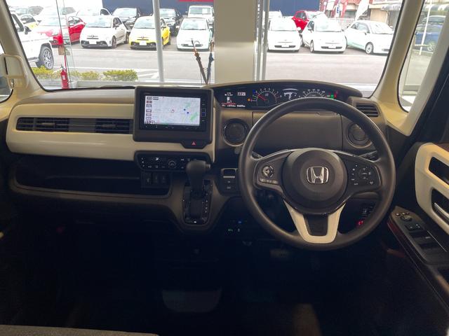 Ｎ－ＢＯＸ Ｌ　純正ナビＴＶ／ＤＶＤ／ＵＳＢ／Ｂｌｕｅｔｏｏｔｈ／ＭＳＶ／バックモニター／ＥＴＣ／シートヒーター／ＬＥＤライト／オートＨ／ＡＣＣ／両側パワースライドドア／Ｐセンサー／車線逸脱防止／保証書取説記録簿（15枚目）
