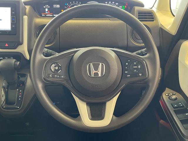 Ｎ－ＢＯＸ Ｌ　純正ナビＴＶ／ＤＶＤ／ＵＳＢ／Ｂｌｕｅｔｏｏｔｈ／ＭＳＶ／バックモニター／ＥＴＣ／シートヒーター／ＬＥＤライト／オートＨ／ＡＣＣ／両側パワースライドドア／Ｐセンサー／車線逸脱防止／保証書取説記録簿（16枚目）