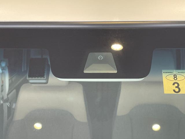 Ｎ－ＢＯＸ Ｌ　純正ナビＴＶ／ＤＶＤ／ＵＳＢ／Ｂｌｕｅｔｏｏｔｈ／ＭＳＶ／バックモニター／ＥＴＣ／シートヒーター／ＬＥＤライト／オートＨ／ＡＣＣ／両側パワースライドドア／Ｐセンサー／車線逸脱防止／保証書取説記録簿（28枚目）