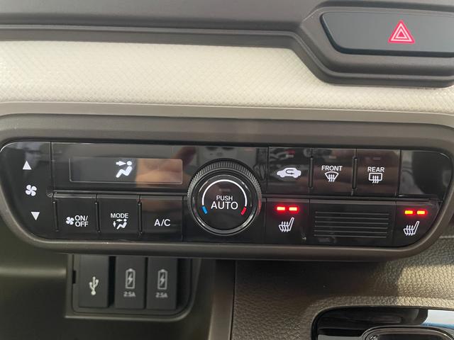 Ｎ－ＢＯＸ Ｌ　純正ナビＴＶ／ＤＶＤ／ＵＳＢ／Ｂｌｕｅｔｏｏｔｈ／ＭＳＶ／バックモニター／ＥＴＣ／シートヒーター／ＬＥＤライト／オートＨ／ＡＣＣ／両側パワースライドドア／Ｐセンサー／車線逸脱防止／保証書取説記録簿（36枚目）