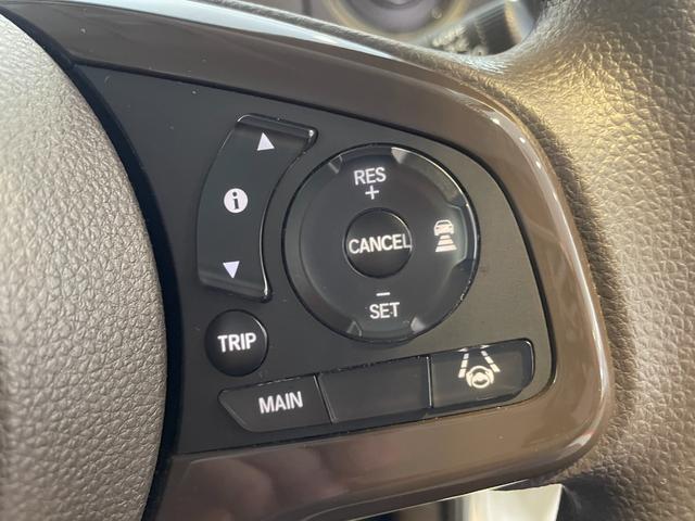 Ｎ－ＢＯＸ Ｌ　純正ナビＴＶ／ＤＶＤ／ＵＳＢ／Ｂｌｕｅｔｏｏｔｈ／ＭＳＶ／バックモニター／ＥＴＣ／シートヒーター／ＬＥＤライト／オートＨ／ＡＣＣ／両側パワースライドドア／Ｐセンサー／車線逸脱防止／保証書取説記録簿（40枚目）