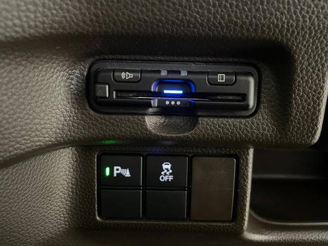 Ｎ－ＢＯＸ Ｌ　純正ナビＴＶ／ＤＶＤ／ＵＳＢ／Ｂｌｕｅｔｏｏｔｈ／ＭＳＶ／バックモニター／ＥＴＣ／シートヒーター／ＬＥＤライト／オートＨ／ＡＣＣ／両側パワースライドドア／Ｐセンサー／車線逸脱防止／保証書取説記録簿（43枚目）