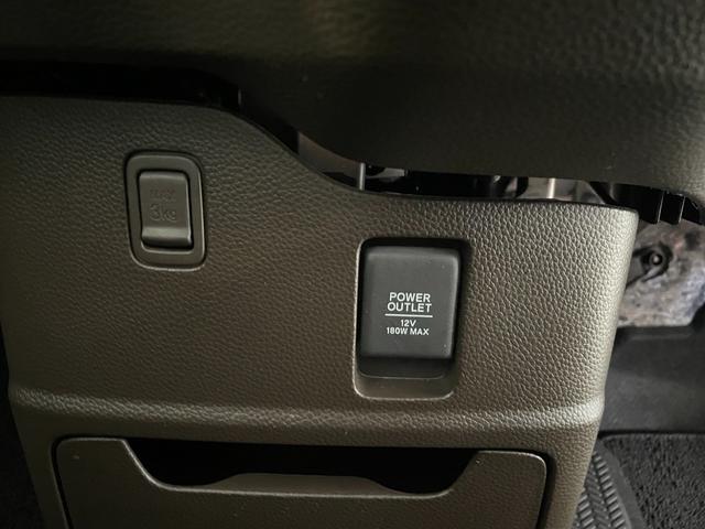 Ｎ－ＢＯＸ Ｌ　純正ナビＴＶ／ＤＶＤ／ＵＳＢ／Ｂｌｕｅｔｏｏｔｈ／ＭＳＶ／バックモニター／ＥＴＣ／シートヒーター／ＬＥＤライト／オートＨ／ＡＣＣ／両側パワースライドドア／Ｐセンサー／車線逸脱防止／保証書取説記録簿（44枚目）