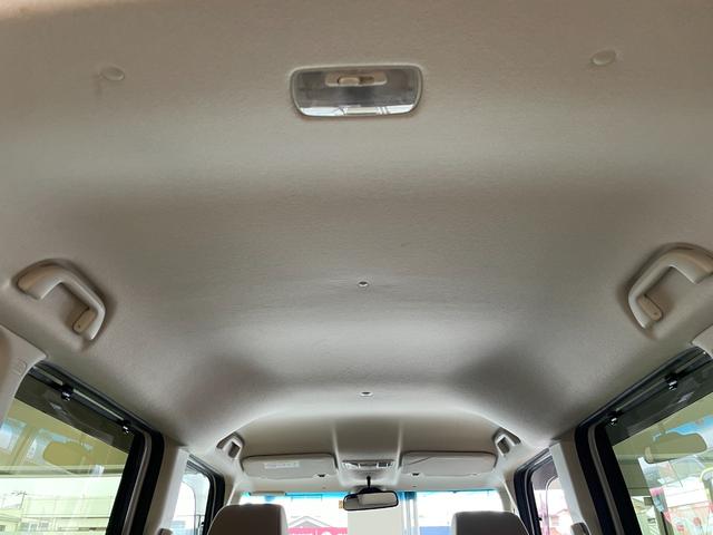 Ｎ－ＢＯＸ Ｌ　純正ナビＴＶ／ＤＶＤ／ＵＳＢ／Ｂｌｕｅｔｏｏｔｈ／ＭＳＶ／バックモニター／ＥＴＣ／シートヒーター／ＬＥＤライト／オートＨ／ＡＣＣ／両側パワースライドドア／Ｐセンサー／車線逸脱防止／保証書取説記録簿（52枚目）