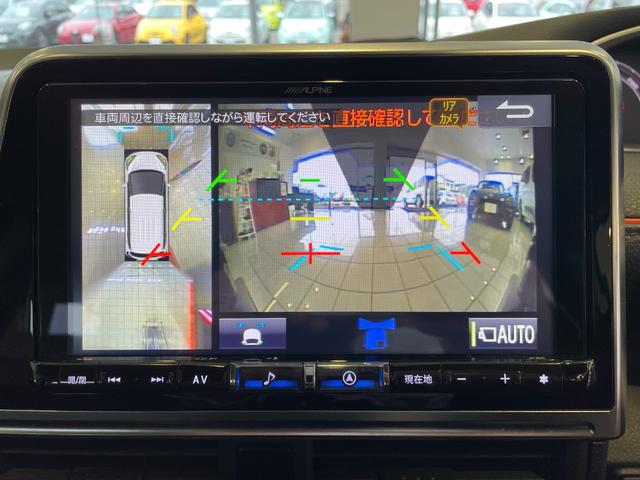 シエンタ ハイブリッドＧ　クエロ　ＴＲＤエアロ／ナビＴＶ／ＤＶＤ／Ｂｌｕｅｔｏｏｔｈ／ＵＳＢ／ＨＤＭＩ／ＥＴＣ／全方位カメラ／ドライブレコーダー前後連動／ＴＶキャンセラー／両側Ｐスライドドア／シートヒーター／ＬＥＤライト／フォグ（37枚目）