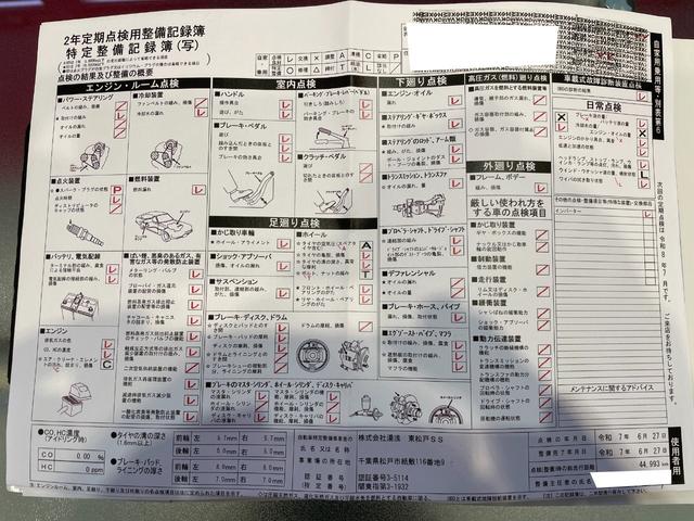 シエンタ ハイブリッドＧ　クエロ　ＴＲＤエアロ／ナビＴＶ／ＤＶＤ／Ｂｌｕｅｔｏｏｔｈ／ＵＳＢ／ＨＤＭＩ／ＥＴＣ／全方位カメラ／ドライブレコーダー前後連動／ＴＶキャンセラー／両側Ｐスライドドア／シートヒーター／ＬＥＤライト／フォグ（67枚目）