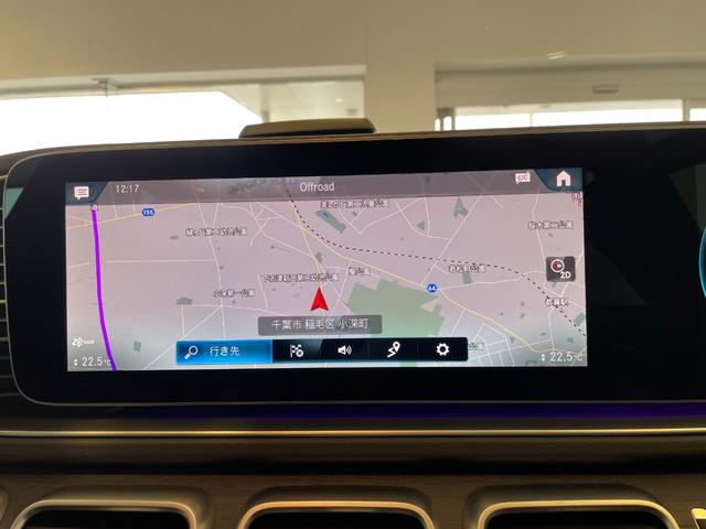 ＧＬＥ ＧＬＥ４００ｄ　４マチックスポーツ　パノラマサンルーフ／本革シート／ベンチレーション／シートヒーター／純正ナビＴＶ／Ｂｌｕｅｔｏｏｔｈ／ＵＳＢ／全方位カメラ／Ｂｒｕｍｅｓｕｔｅｒサウンド／ドラレコ／ルーフレール／ＨＵＤ／保証継承（10枚目）