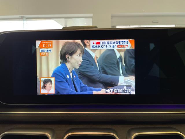 ＧＬＥ ＧＬＥ４００ｄ　４マチックスポーツ　パノラマサンルーフ／本革シート／ベンチレーション／シートヒーター／純正ナビＴＶ／Ｂｌｕｅｔｏｏｔｈ／ＵＳＢ／全方位カメラ／Ｂｒｕｍｅｓｕｔｅｒサウンド／ドラレコ／ルーフレール／ＨＵＤ／保証継承（35枚目）