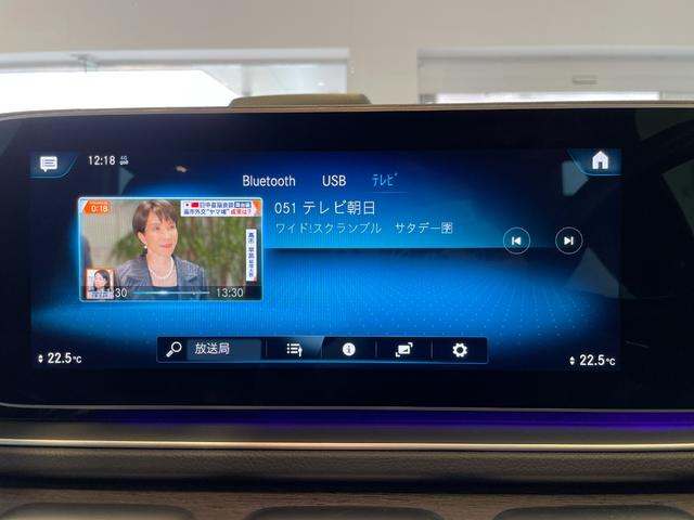 ＧＬＥ ＧＬＥ４００ｄ　４マチックスポーツ　パノラマサンルーフ／本革シート／ベンチレーション／シートヒーター／純正ナビＴＶ／Ｂｌｕｅｔｏｏｔｈ／ＵＳＢ／全方位カメラ／Ｂｒｕｍｅｓｕｔｅｒサウンド／ドラレコ／ルーフレール／ＨＵＤ／保証継承（36枚目）