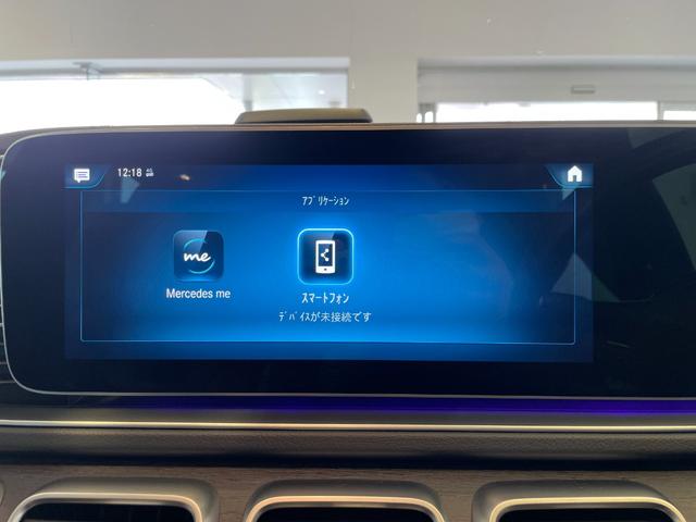 ＧＬＥ ＧＬＥ４００ｄ　４マチックスポーツ　パノラマサンルーフ／本革シート／ベンチレーション／シートヒーター／純正ナビＴＶ／Ｂｌｕｅｔｏｏｔｈ／ＵＳＢ／全方位カメラ／Ｂｒｕｍｅｓｕｔｅｒサウンド／ドラレコ／ルーフレール／ＨＵＤ／保証継承（38枚目）