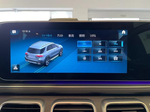 ＧＬＥ ＧＬＥ４００ｄ　４マチックスポーツ　パノラマサンルーフ／本革シート／ベンチレーション／シートヒーター／純正ナビＴＶ／Ｂｌｕｅｔｏｏｔｈ／ＵＳＢ／全方位カメラ／Ｂｒｕｍｅｓｕｔｅｒサウンド／ドラレコ／ルーフレール／ＨＵＤ／保証継承（39枚目）