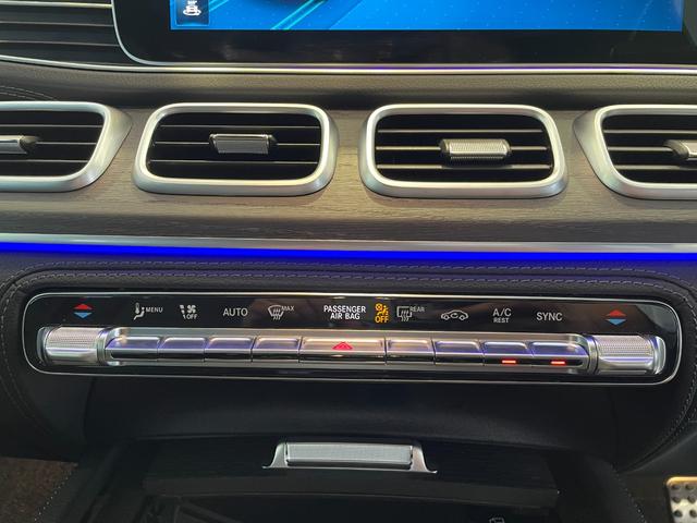 ＧＬＥ ＧＬＥ４００ｄ　４マチックスポーツ　パノラマサンルーフ／本革シート／ベンチレーション／シートヒーター／純正ナビＴＶ／Ｂｌｕｅｔｏｏｔｈ／ＵＳＢ／全方位カメラ／Ｂｒｕｍｅｓｕｔｅｒサウンド／ドラレコ／ルーフレール／ＨＵＤ／保証継承（40枚目）