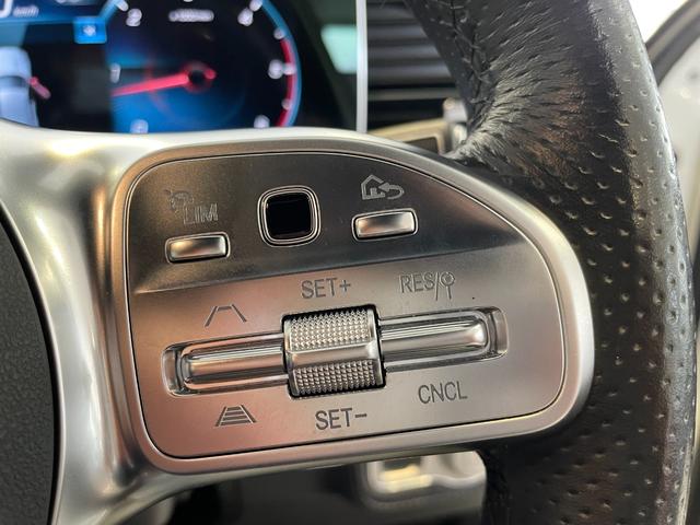 ＧＬＥ ＧＬＥ４００ｄ　４マチックスポーツ　パノラマサンルーフ／本革シート／ベンチレーション／シートヒーター／純正ナビＴＶ／Ｂｌｕｅｔｏｏｔｈ／ＵＳＢ／全方位カメラ／Ｂｒｕｍｅｓｕｔｅｒサウンド／ドラレコ／ルーフレール／ＨＵＤ／保証継承（44枚目）