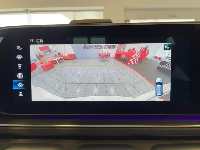 ＧＬＥ ＧＬＥ４００ｄ　４マチックスポーツ　パノラマサンルーフ／本革シート／ベンチレーション／シートヒーター／純正ナビＴＶ／Ｂｌｕｅｔｏｏｔｈ／ＵＳＢ／全方位カメラ／Ｂｒｕｍｅｓｕｔｅｒサウンド／ドラレコ／ルーフレール／ＨＵＤ／保証継承（73枚目）