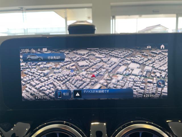 GLAクラス GLA200d 4マチック AMGラインパッケージ 黒革メモリー付パワーシート/シートヒーター/ナビTV/Bluetooth/USB/360°カメラ/ETC/オートトランク/ワイヤレス充電/LEDライト/ACC/ブラスポ/ルーフレール/保証継承(10枚目)