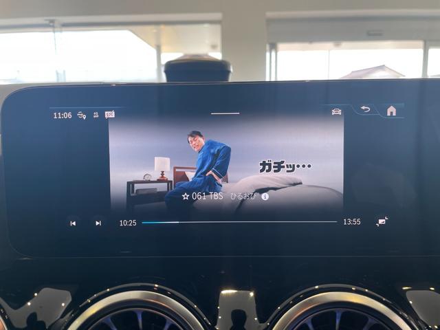 GLAクラス GLA200d 4マチック AMGラインパッケージ 黒革メモリー付パワーシート/シートヒーター/ナビTV/Bluetooth/USB/360°カメラ/ETC/オートトランク/ワイヤレス充電/LEDライト/ACC/ブラスポ/ルーフレール/保証継承(34枚目)