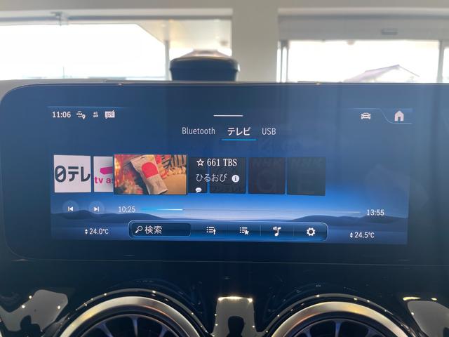 GLAクラス GLA200d 4マチック AMGラインパッケージ 黒革メモリー付パワーシート/シートヒーター/ナビTV/Bluetooth/USB/360°カメラ/ETC/オートトランク/ワイヤレス充電/LEDライト/ACC/ブラスポ/ルーフレール/保証継承(35枚目)