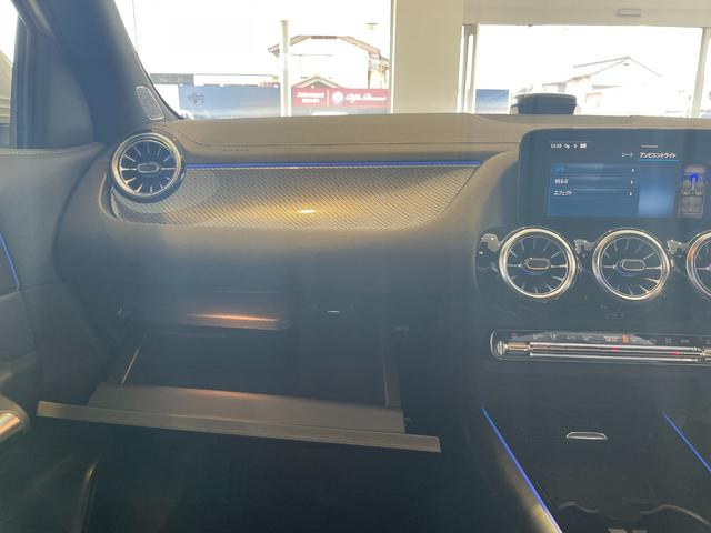 GLAクラス GLA200d 4マチック AMGラインパッケージ 黒革メモリー付パワーシート/シートヒーター/ナビTV/Bluetooth/USB/360°カメラ/ETC/オートトランク/ワイヤレス充電/LEDライト/ACC/ブラスポ/ルーフレール/保証継承(53枚目)