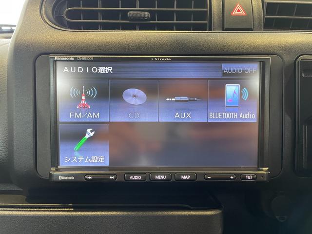 プロボックス DXコンフォート レーンアシスト/衝突被害軽減ブレーキ/社外ナビ/AUX/Bluetooth接続/バックモニター/ETC/ラバーフロアマット/自社レンタアップ/記録簿22枚/(32枚目)