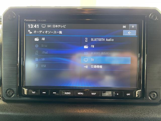 ジムニーシエラ ＪＣ　純正ナビＴＶ／ＤＶＤ／Ｂｌｕｅｔｏｏｔｈ／ＵＳＢ／バックモニター／ＥＴＣ／オプショングリル／スペアタイヤカバー／サイドバイザー／フロアマット／フロアライト／クルコン／デュアルセンサーブレーキサポート（39枚目）