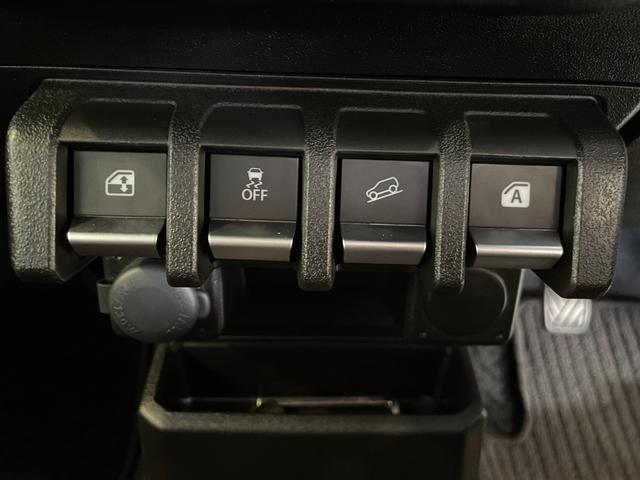 ジムニーシエラ ＪＣ　純正ナビＴＶ／ＤＶＤ／Ｂｌｕｅｔｏｏｔｈ／ＵＳＢ／バックモニター／ＥＴＣ／オプショングリル／スペアタイヤカバー／サイドバイザー／フロアマット／フロアライト／クルコン／デュアルセンサーブレーキサポート（42枚目）