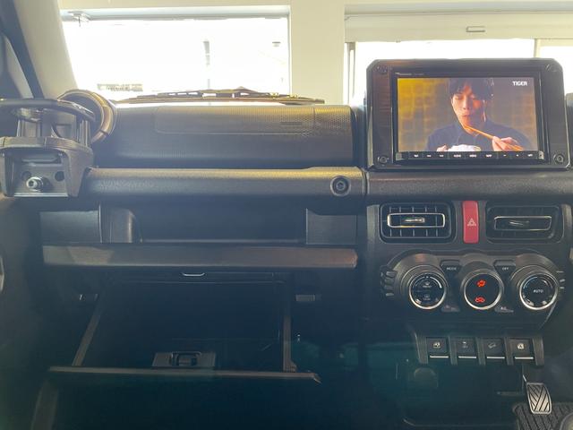 ジムニーシエラ ＪＣ　純正ナビＴＶ／ＤＶＤ／Ｂｌｕｅｔｏｏｔｈ／ＵＳＢ／バックモニター／ＥＴＣ／オプショングリル／スペアタイヤカバー／サイドバイザー／フロアマット／フロアライト／クルコン／デュアルセンサーブレーキサポート（47枚目）