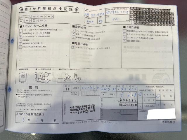 ジムニーシエラ ＪＣ　純正ナビＴＶ／ＤＶＤ／Ｂｌｕｅｔｏｏｔｈ／ＵＳＢ／バックモニター／ＥＴＣ／オプショングリル／スペアタイヤカバー／サイドバイザー／フロアマット／フロアライト／クルコン／デュアルセンサーブレーキサポート（63枚目）