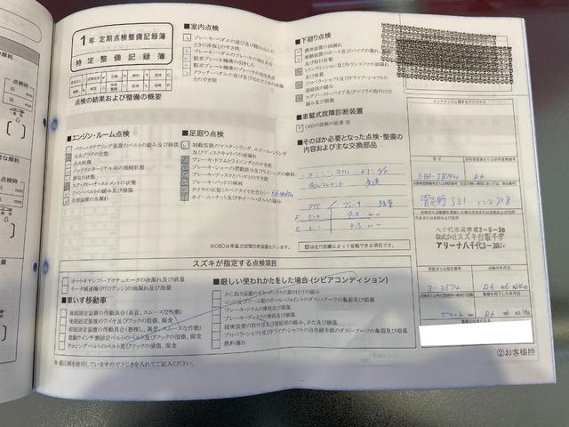 ジムニーシエラ ＪＣ　純正ナビＴＶ／ＤＶＤ／Ｂｌｕｅｔｏｏｔｈ／ＵＳＢ／バックモニター／ＥＴＣ／オプショングリル／スペアタイヤカバー／サイドバイザー／フロアマット／フロアライト／クルコン／デュアルセンサーブレーキサポート（65枚目）