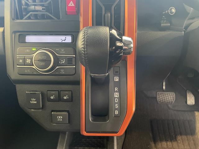 ご覧いただきありがとうございます。車両詳細等お気軽に店舗スタッフまでお問い合わせください。通話無料の専用フリーダイヤルもご用意しております【００７８−６０４３−８２２１】ぜひご利用ください。