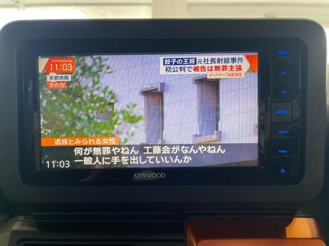 ご覧いただきありがとうございます。車両詳細等お気軽に店舗スタッフまでお問い合わせください。通話無料の専用フリーダイヤルもご用意しております【００７８−６０４３−８２２１】ぜひご利用ください。