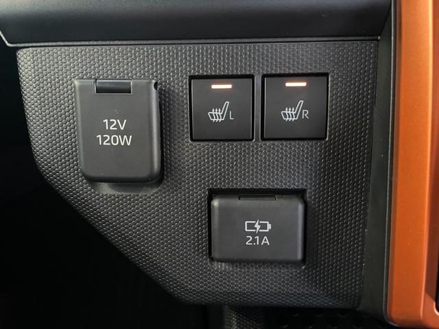 ご覧いただきありがとうございます。車両詳細等お気軽に店舗スタッフまでお問い合わせください。通話無料の専用フリーダイヤルもご用意しております【００７８−６０４３−８２２１】ぜひご利用ください。