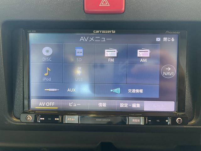 ご覧いただきありがとうございます。車両詳細等お気軽に店舗スタッフまでお問い合わせください。通話無料の専用フリーダイヤルもご用意しております【００７８−６０４３−８２２１】ぜひご利用ください。
