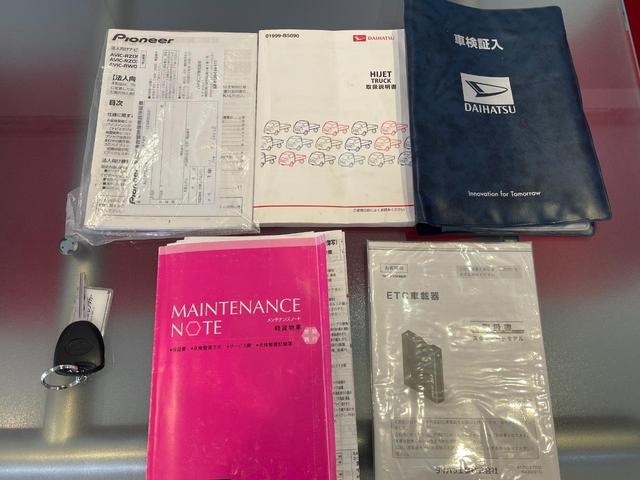 ハイゼットトラック スタンダード　社外ナビ／ＤＶＤ／ＵＳＢ／ＡＵＸ／ＥＴＣ／キーレス／保証書／取説／記録簿／自社レンタアップ　４ＷＤ　ミュージックプレイヤー接続可　禁煙車　ワンオーナー　エアコン　パワーステアリング　エアバッグ　ＣＤ（47枚目）