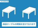 ご覧いただきありがとうございます。車両詳細等お気軽に店舗スタッフまでお問い合わせください。通話無料の専用フリーダイヤルもご用意しております【 0066-9703-8221 】ぜひご利用ください。