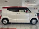 HONDA N-BOX SLASH