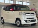 HONDA N-BOX SLASH