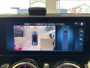 ご覧いただきありがとうございます。車両詳細等お気軽に店舗スタッフまでお問い合わせください。通話無料の専用フリーダイヤルもご用意しております【0078-6043-8221】ぜひご利用ください。