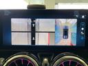 ご覧いただきありがとうございます。車両詳細等お気軽に店舗スタッフまでお問い合わせください。通話無料の専用フリーダイヤルもご用意しております【0078-6043-8221】ぜひご利用ください。