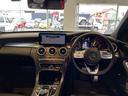 Ｃ２００アバンギャルド　ＡＭＧライン　レーダーセフティ／純正ナビＴＶ／カープレイ＆アンドロイドオート／ＵＳＢ／Ｂｌｕｅｔｏｏｔｈ／バックモニター／ＬＥＤライト／黒革メモリー付Ｐシート／シートＨ／ＡＣＣ／ブラスポ／ドラレコ前後／ＥＴＣ２．０（15枚目）