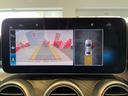 Ｃ２００アバンギャルド　ＡＭＧライン　レーダーセフティ／純正ナビＴＶ／カープレイ＆アンドロイドオート／ＵＳＢ／Ｂｌｕｅｔｏｏｔｈ／バックモニター／ＬＥＤライト／黒革メモリー付Ｐシート／シートＨ／ＡＣＣ／ブラスポ／ドラレコ前後／ＥＴＣ２．０（34枚目）