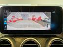 Ｃ２００アバンギャルド　ＡＭＧライン　レーダーセフティ／純正ナビＴＶ／カープレイ＆アンドロイドオート／ＵＳＢ／Ｂｌｕｅｔｏｏｔｈ／バックモニター／ＬＥＤライト／黒革メモリー付Ｐシート／シートＨ／ＡＣＣ／ブラスポ／ドラレコ前後／ＥＴＣ２．０（35枚目）