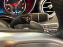 Ｃ２００アバンギャルド　ＡＭＧライン　レーダーセフティ／純正ナビＴＶ／カープレイ＆アンドロイドオート／ＵＳＢ／Ｂｌｕｅｔｏｏｔｈ／バックモニター／ＬＥＤライト／黒革メモリー付Ｐシート／シートＨ／ＡＣＣ／ブラスポ／ドラレコ前後／ＥＴＣ２．０（43枚目）