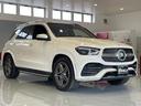 ＧＬＥ ＧＬＥ４００ｄ　４マチックスポーツ　パノラマサンルーフ／本革シート／ベンチレーション／シートヒーター／純正ナビＴＶ／Ｂｌｕｅｔｏｏｔｈ／ＵＳＢ／全方位カメラ／Ｂｒｕｍｅｓｕｔｅｒサウンド／ドラレコ／ルーフレール／ＨＵＤ／保証継承（6枚目）