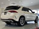 ＧＬＥ ＧＬＥ４００ｄ　４マチックスポーツ　パノラマサンルーフ／本革シート／ベンチレーション／シートヒーター／純正ナビＴＶ／Ｂｌｕｅｔｏｏｔｈ／ＵＳＢ／全方位カメラ／Ｂｒｕｍｅｓｕｔｅｒサウンド／ドラレコ／ルーフレール／ＨＵＤ／保証継承（8枚目）