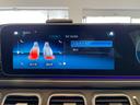 ＧＬＥ４００ｄ　４マチックスポーツ　パノラマサンルーフ／本革シート／ベンチレーション／シートヒーター／純正ナビＴＶ／Ｂｌｕｅｔｏｏｔｈ／ＵＳＢ／全方位カメラ／Ｂｒｕｍｅｓｕｔｅｒサウンド／ドラレコ／ルーフレール／ＨＵＤ／保証継承（37枚目）