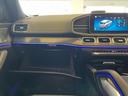 ＧＬＥ４００ｄ　４マチックスポーツ　パノラマサンルーフ／本革シート／ベンチレーション／シートヒーター／純正ナビＴＶ／Ｂｌｕｅｔｏｏｔｈ／ＵＳＢ／全方位カメラ／Ｂｒｕｍｅｓｕｔｅｒサウンド／ドラレコ／ルーフレール／ＨＵＤ／保証継承（48枚目）