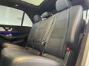 ＧＬＥ４００ｄ　４マチックスポーツ　パノラマサンルーフ／本革シート／ベンチレーション／シートヒーター／純正ナビＴＶ／Ｂｌｕｅｔｏｏｔｈ／ＵＳＢ／全方位カメラ／Ｂｒｕｍｅｓｕｔｅｒサウンド／ドラレコ／ルーフレール／ＨＵＤ／保証継承（63枚目）
