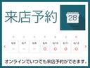 スタンダード　社外ナビ／ＤＶＤ／ＵＳＢ／ＡＵＸ／ＥＴＣ／キーレス／保証書／取説／記録簿／自社レンタアップ　４ＷＤ　ミュージックプレイヤー接続可　禁煙車　ワンオーナー　エアコン　パワーステアリング　エアバッグ　ＣＤ（48枚目）
