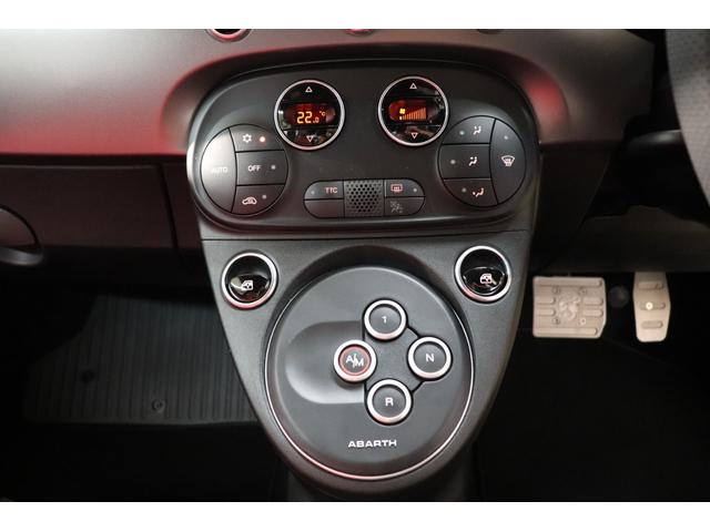 ツーリズモ 赤レザー 7インチUコネクト 新車保証継承(20枚目)